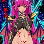 [20181228] [Dual Tail] VenusBlood：Lagoon [4.5gb]