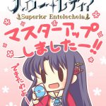 [181130] [暁WORKS] ハロー・レディ！ －Superior Entelecheia－ [4gb]