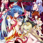 [20181228][Dual Tail] VenusBlood：Lagoon DL&パッケージ版 [2936M]