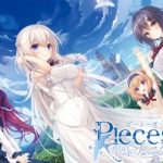 [20190329] [Whirlpool] pieces／渡り鳥のソムニウム [4.27gb]