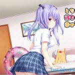 [20190426] となりに彼女のいる幸せ ～Summer Surprise～ + 同梱特典 [1.86G]