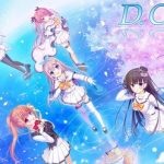 [20190531][CIRCUS] D.C.4 ～ダ・カーポ4～ 初回限定版 [3729M] (レーベル&OST付)